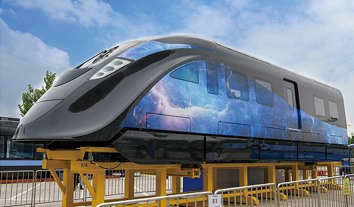 时速200公里中速磁浮列车