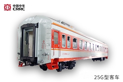25G type passenger car