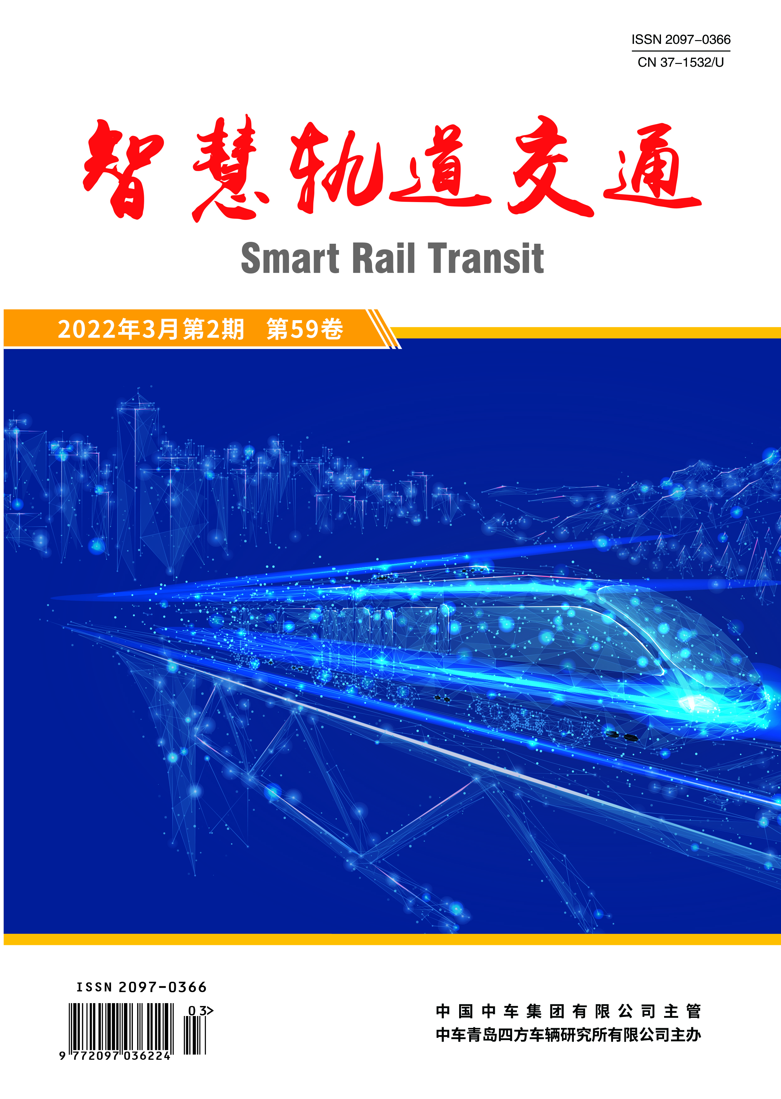 智慧污污污在线观看